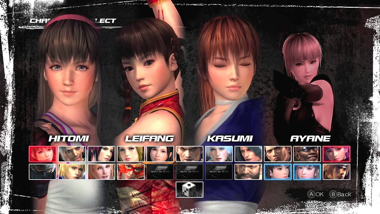 Dead or Alive 5 - The Power of Two