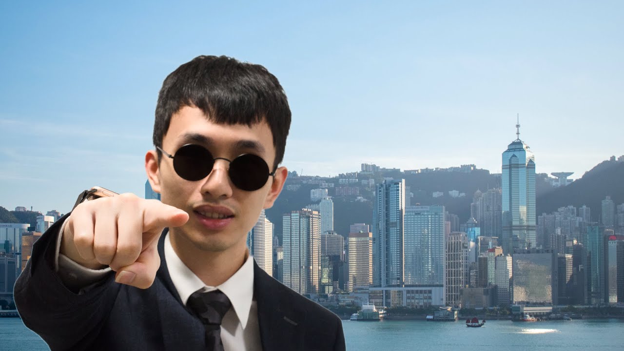 我要做個成功人士