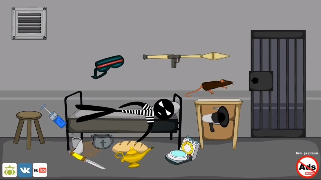 Stickman Jailbreak 2,3,4,5,6,7,8,9,10,11,2017,2018,2019,X,XXX,Craft All Wins & Fails Animation