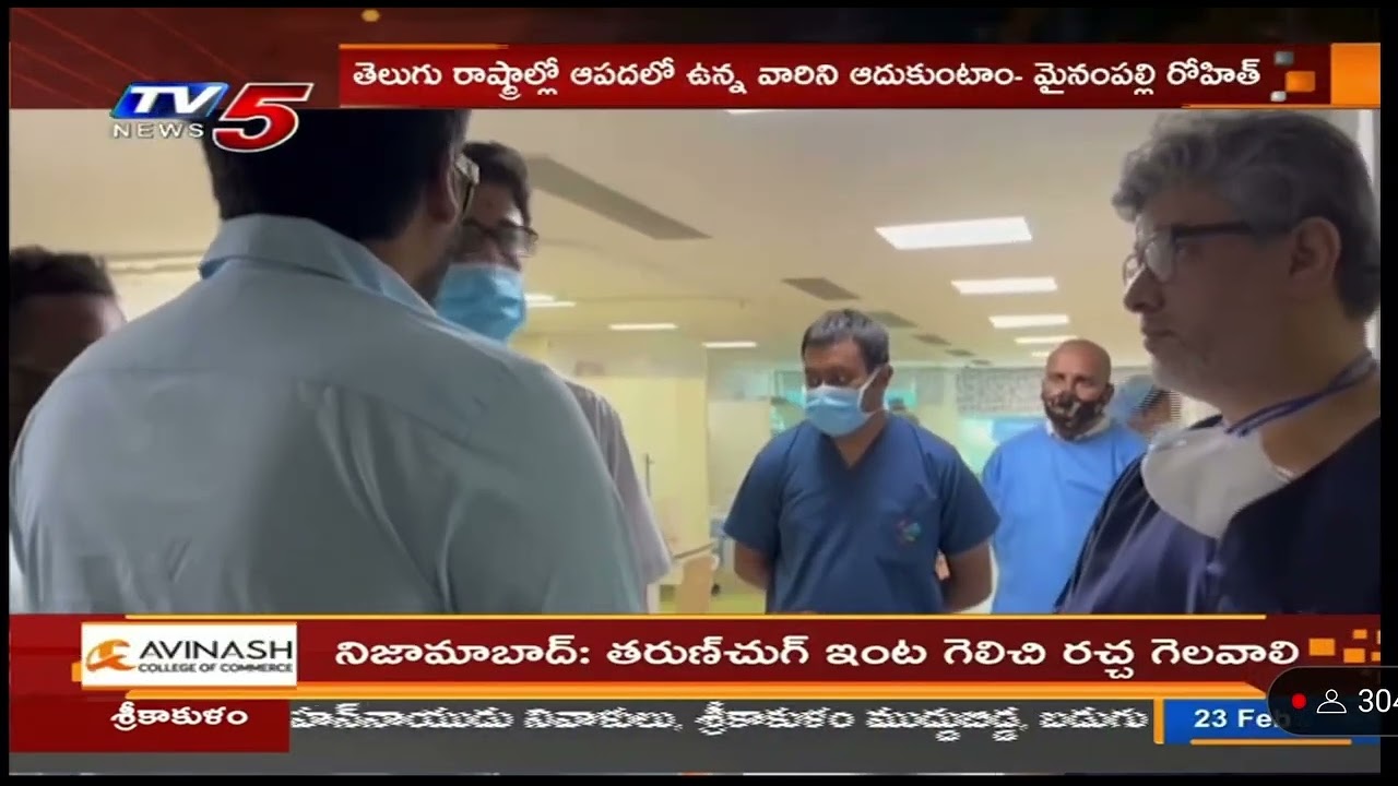 Mynampally Rohit anna social service tv5