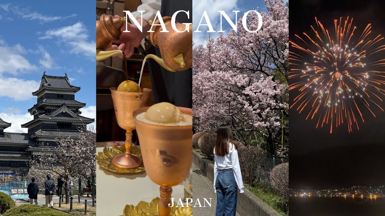 長野旅行｜3世代で巡る松本・諏訪旅行＋パン作りする日常、喫茶店、桜祭り