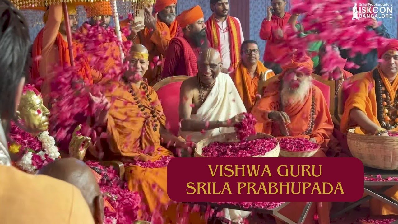 Srila Prabhupada Conferred with the Esteemed 'Vishwa Guru' Title | Highlights | ISKCON Bangalore