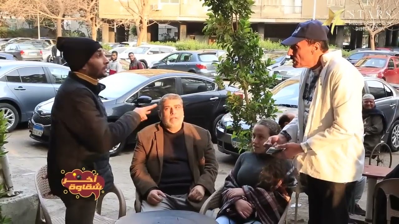 آخر شقاوة  | الحلقة الثانية عشر  -  لما حد اليومين دول يقولك هندفعك زيادة 😂😅