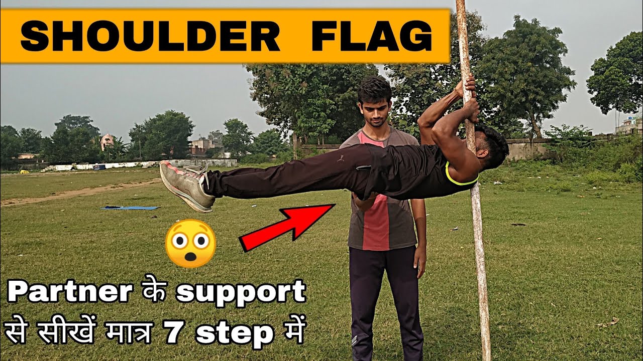 Shoulder flag kaise sikhe || How to learn shoulder flag tutorial || dragon flag Calisthenics move