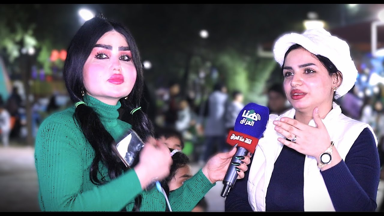 #برنامج_أحزر_مع_أية