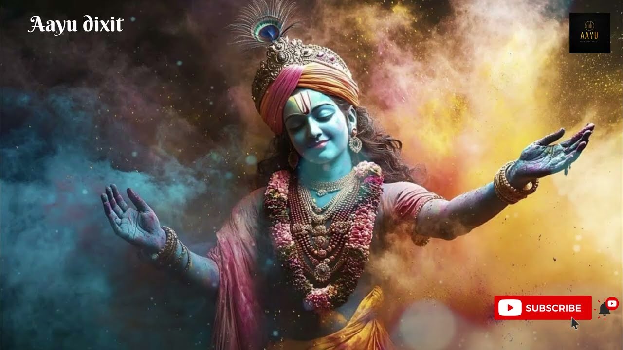 Holi Special Krishna Bhajan 2026 | Karo Karo Naiya Par Karo | #holi2026 #song 