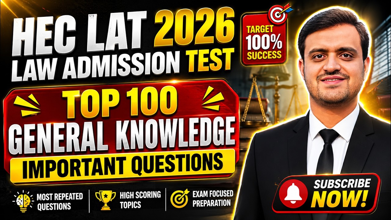 HEC LAT LAT Law Admission 6th Sept Test 2026 Most Important GK MCQs General Knowledge Questions