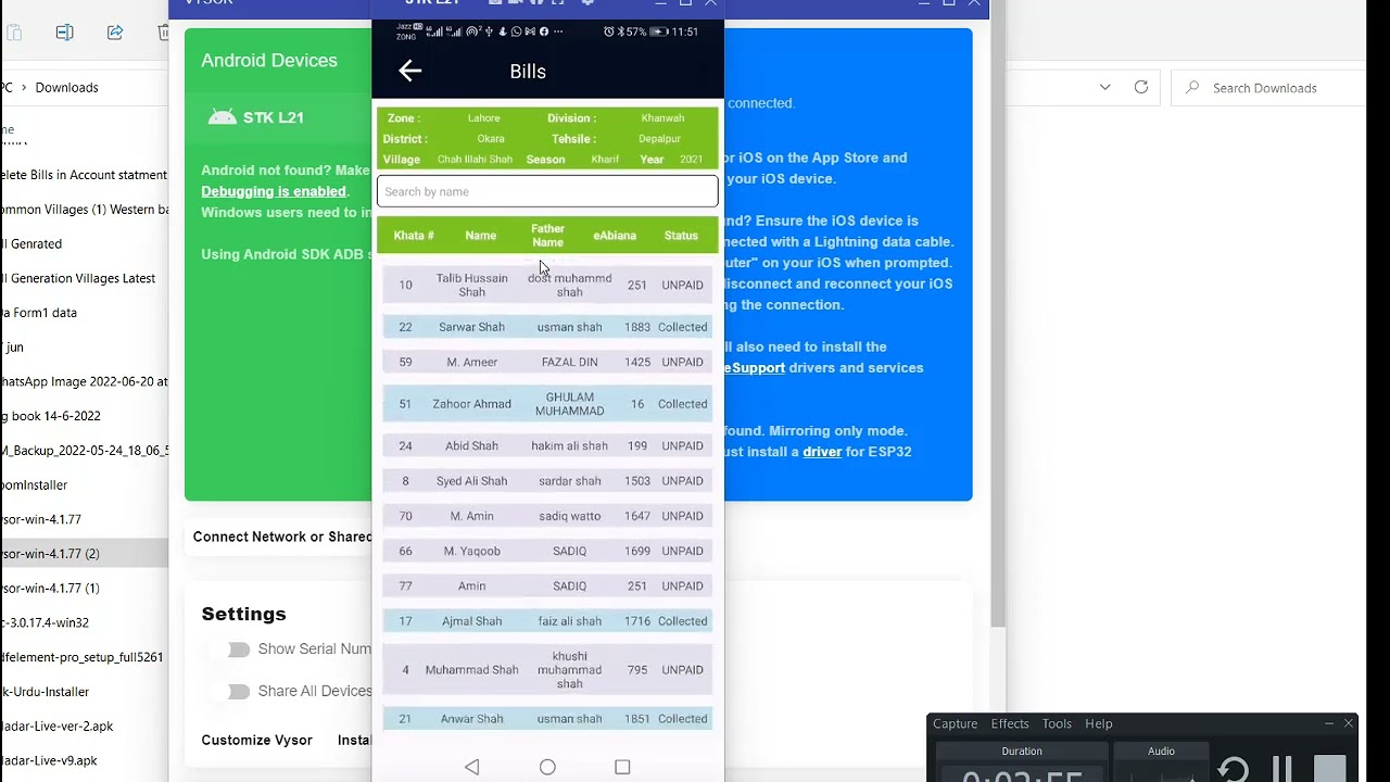 How to use Zilledar App for E Abiana Bills Collection