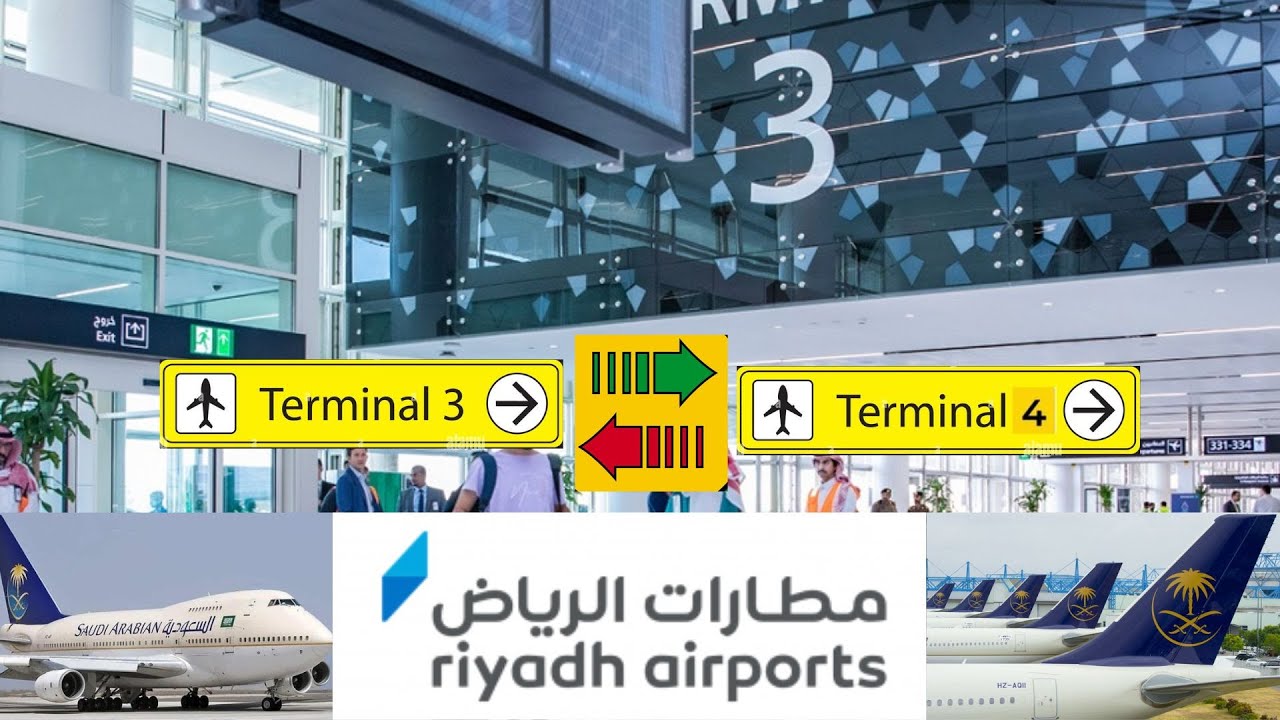 Riyadh Airport T3 to T4 Walking Tour and Terminal Transfer Guide