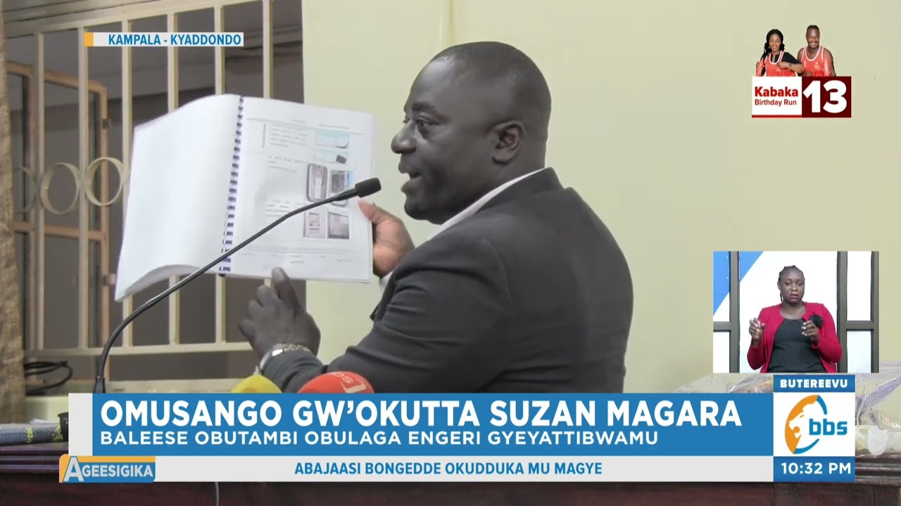 Omusango Gw’okutta Suzan Magara Gulanze, Abasirikale ba Poliisi Baleese Obutambi Obwenjawulo