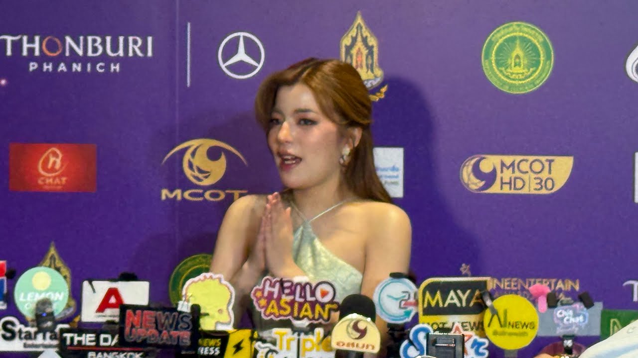 Live สัมภาษณ์ ในงานประกาศรางวัลทางดนตรีสุดยิ่งใหญ่ THE GUITAR MAG AWARDS 2026