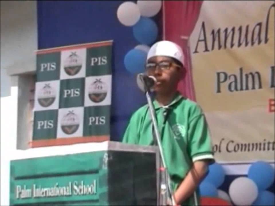 Palm International School Annual Function & Sports Day 2013-14