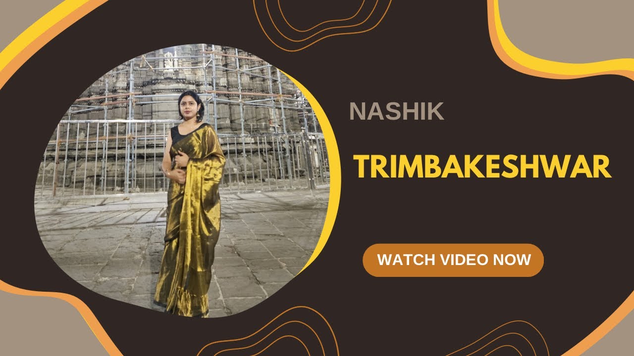 Trimbakeshwar | Nashik | Maharashtra trip