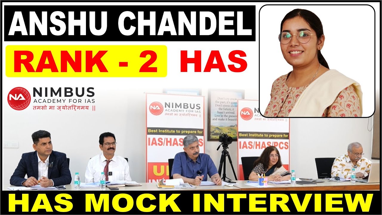 Anshu Chandel | Rank-2 | HPAS Topper | HAS Mock Interview 2023