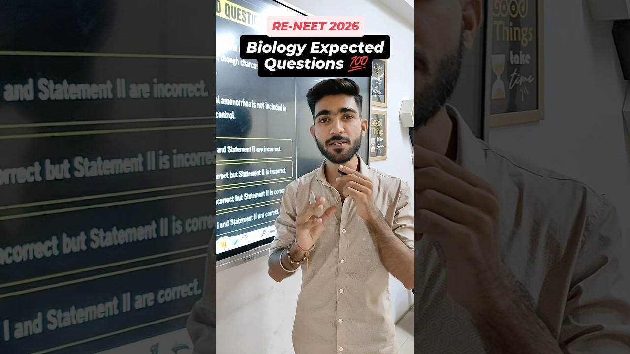 🔥 RE-NEET 2026 Expected Questions | Most Important Biology Questions for Exam 🚀#sachinsirphysics