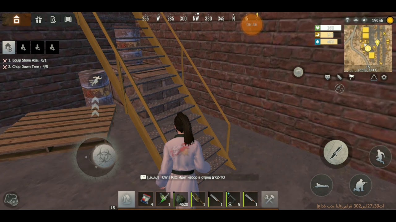 راست موبايل رحلة البحث عن الديناميت last island of survival