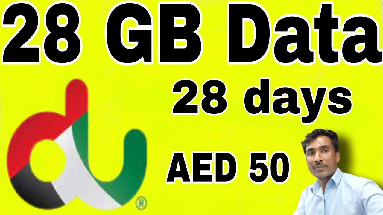 How to get 28 GB Du internet package offer 2022 UAE 🇦🇪🇦🇪