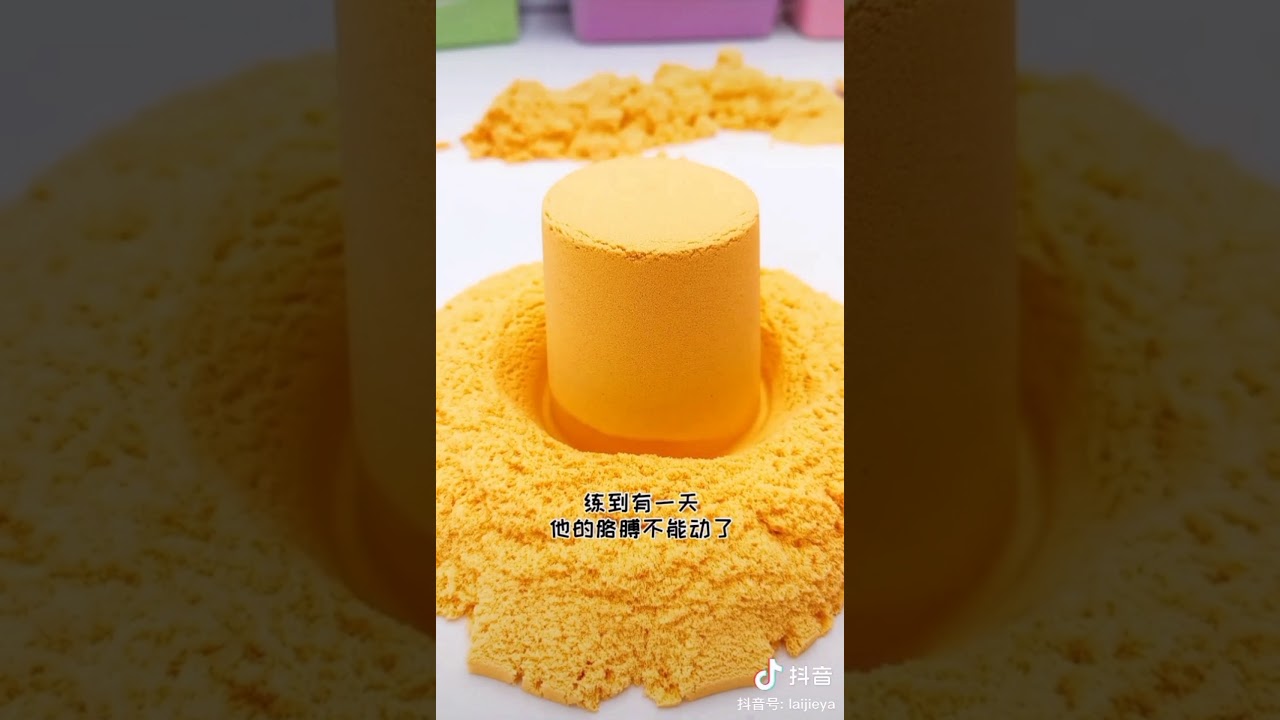 家長永遠刷不到系列