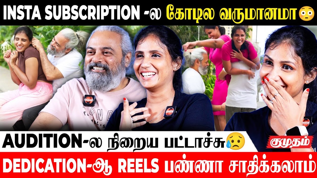 Comments -லாம் பாத்தா சிரிப்பு வருது.!🤣- Preethi Aaranika | Reels Akka