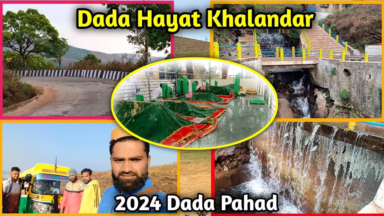 2024 Dada Hayat Khalandar | Baba Budan Giri Hills | Dargah Vlog