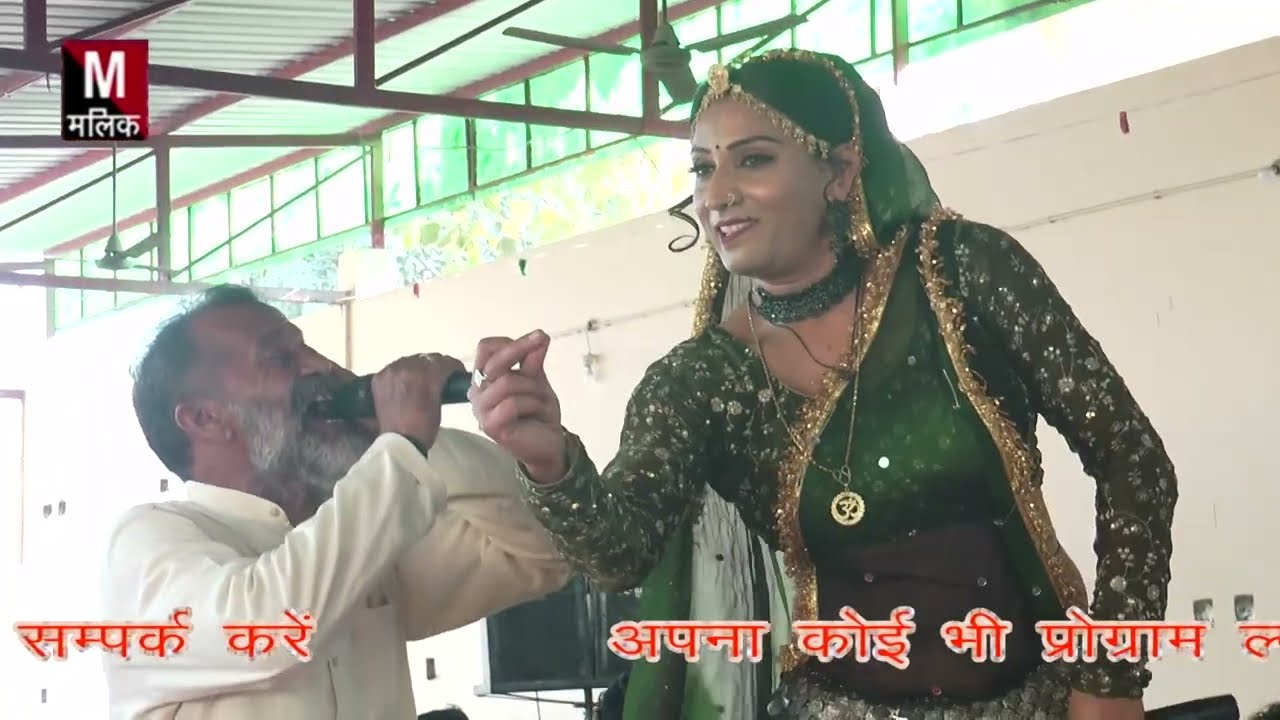 जा हट मेरे पास मत डोले#श्री चन्द्र बादी की सबसे मशहूर रागनी (यारो मेरा नाम अंजाना) बाबू दान सिंह जी 