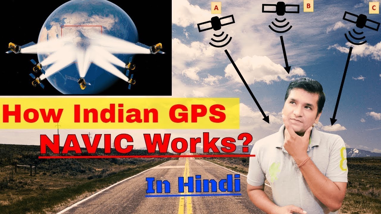 How Indian GPS Navic Works ? |Navic vs GPS| What is NAVIC?| IRNSS Explained | Indian GPS Navic| ISRO