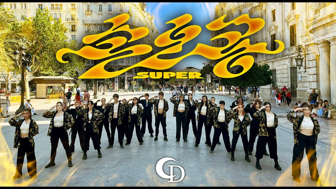 [KPOP IN PUBLIC] SEVENTEEN (세븐틴) - SUPER (손오공) | Dance cover by DYSANIA