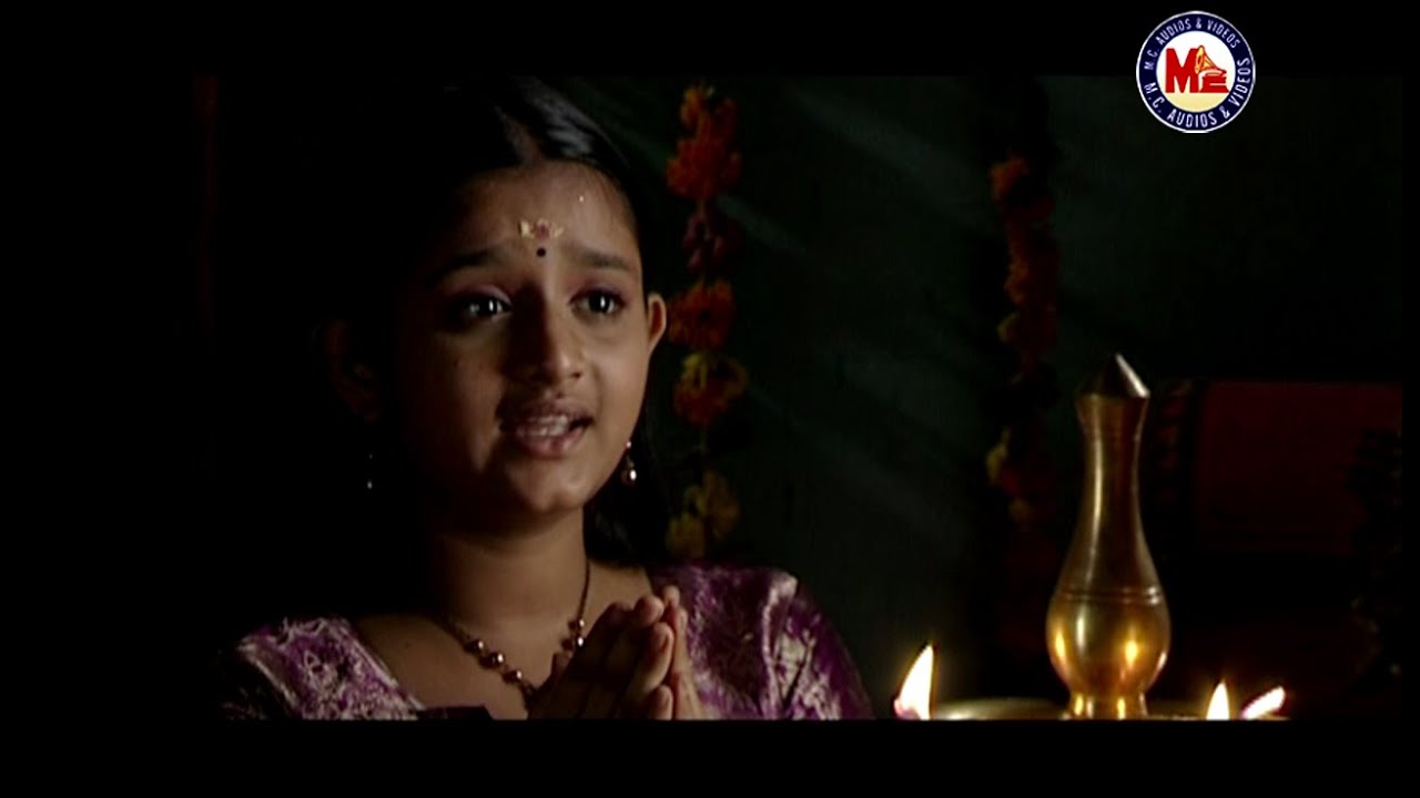 ആശ്രയം നീതന്നെ | Aasrayam Neethane | Amme Kaithozham Album | Chottanikara Devi Song Malayalam |