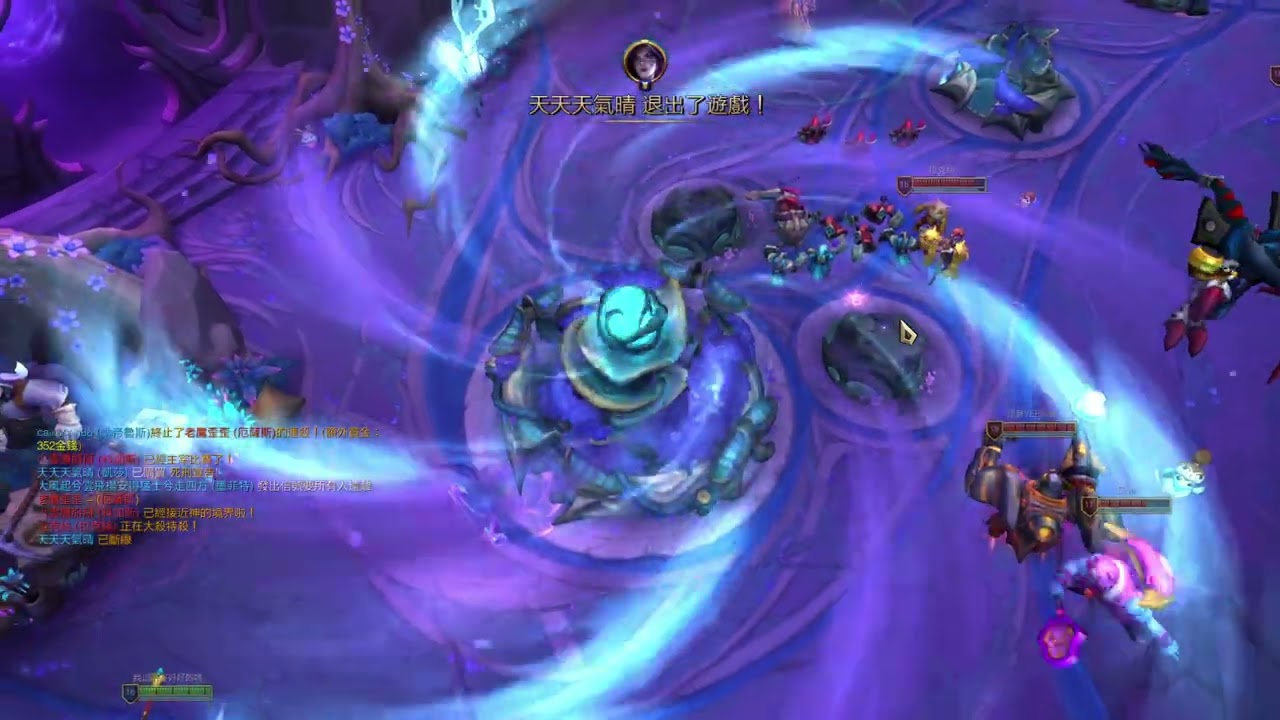 【我這不是好好的嗎】隨機單中:大混戰 英雄聯盟league of legends 02/16