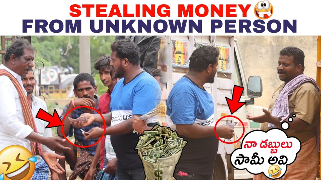 STEALING MONEY FROM UNKNOWN PERSON 🤣😂 II TELUGUPRANKS II 2023PRANKS