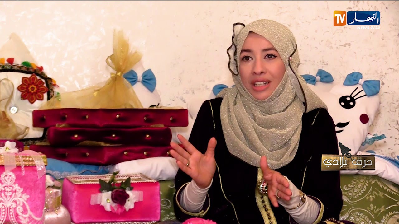 حرف بلادي: أحدث ديكورات الأعراس الجزائرية