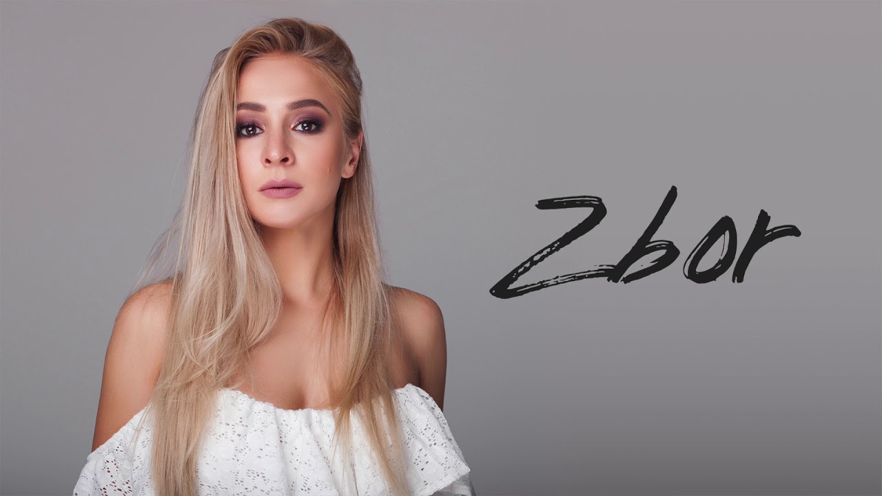 Emilia Russu - Zbor