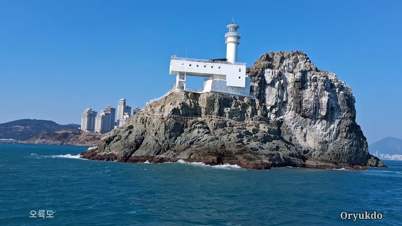 유람선에서 본 부산. No.1 Busan from a cruise ship. 
