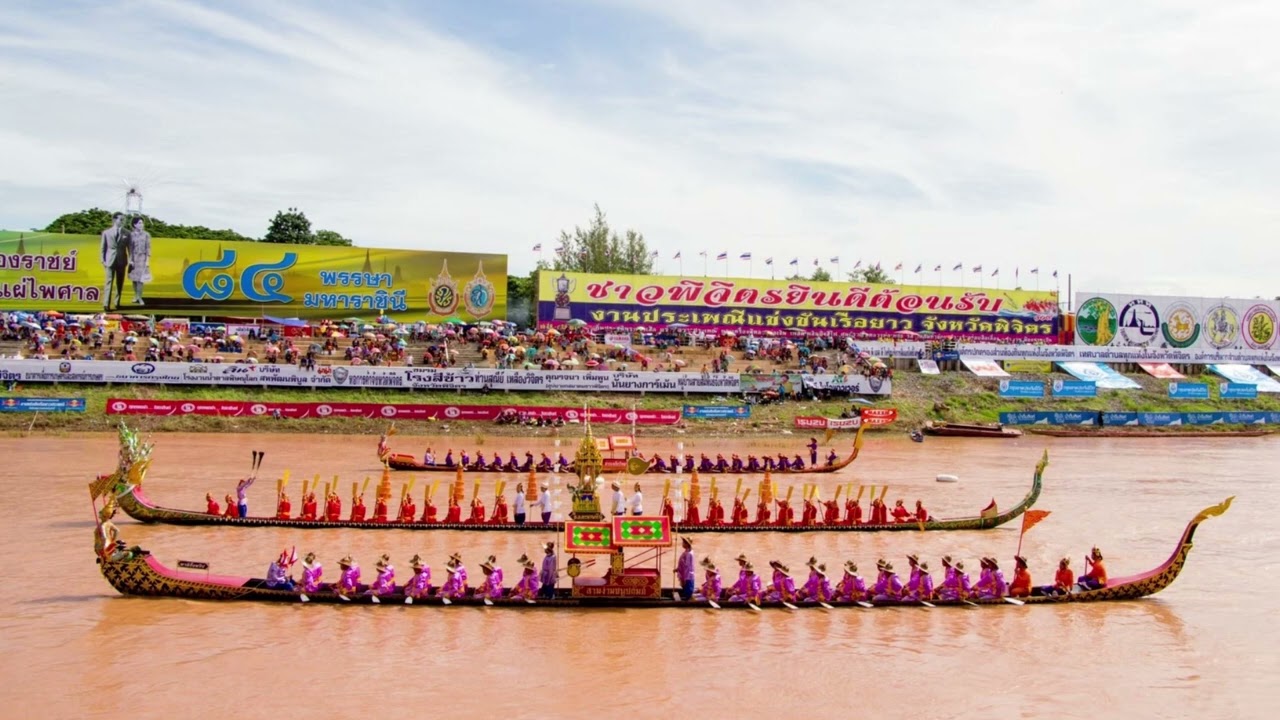 กาพย์เห่เรือจังหวัดพิจิตร
