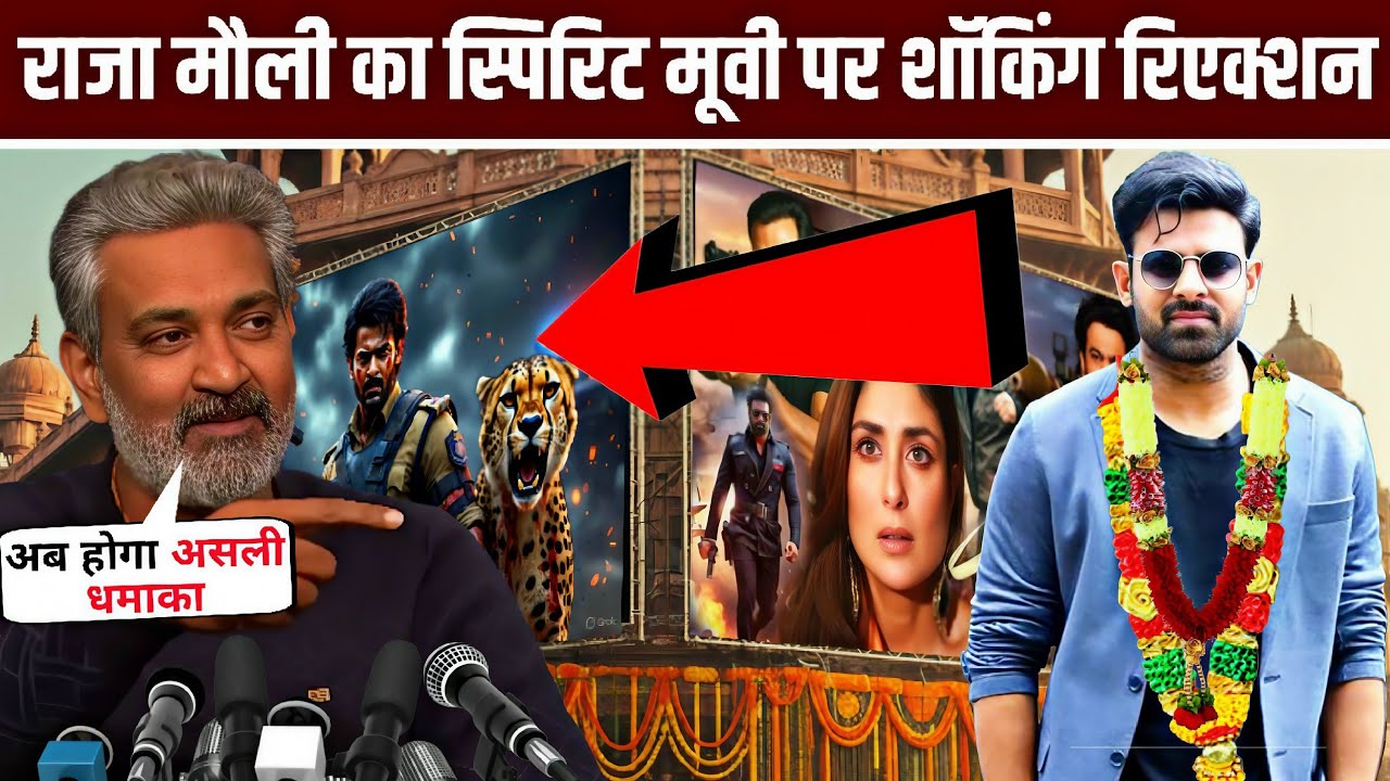 Raja Mouli Breaks Silence on Prabhas’ SPIRIT Movie | Big Blast for Fans! | Spirit On Fair | Spirit 