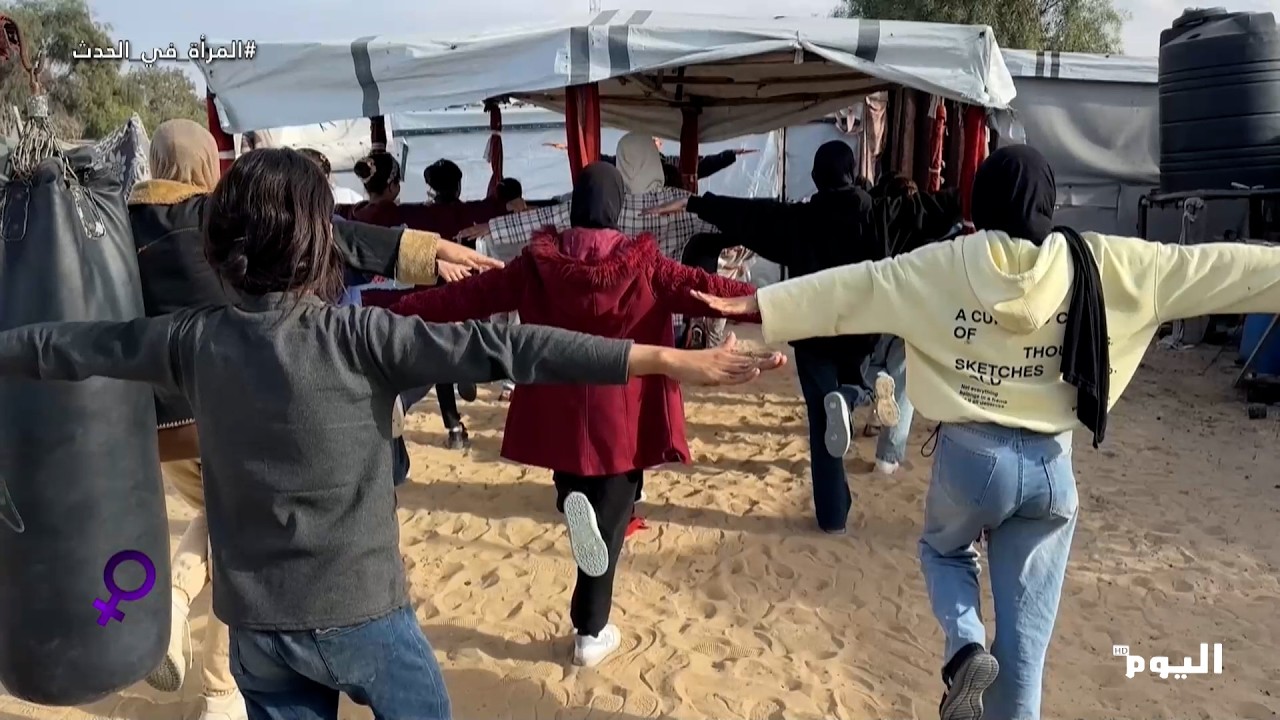 فلسطين فتيات يتدربن على لعبة الملاكمة بقطاع غزة