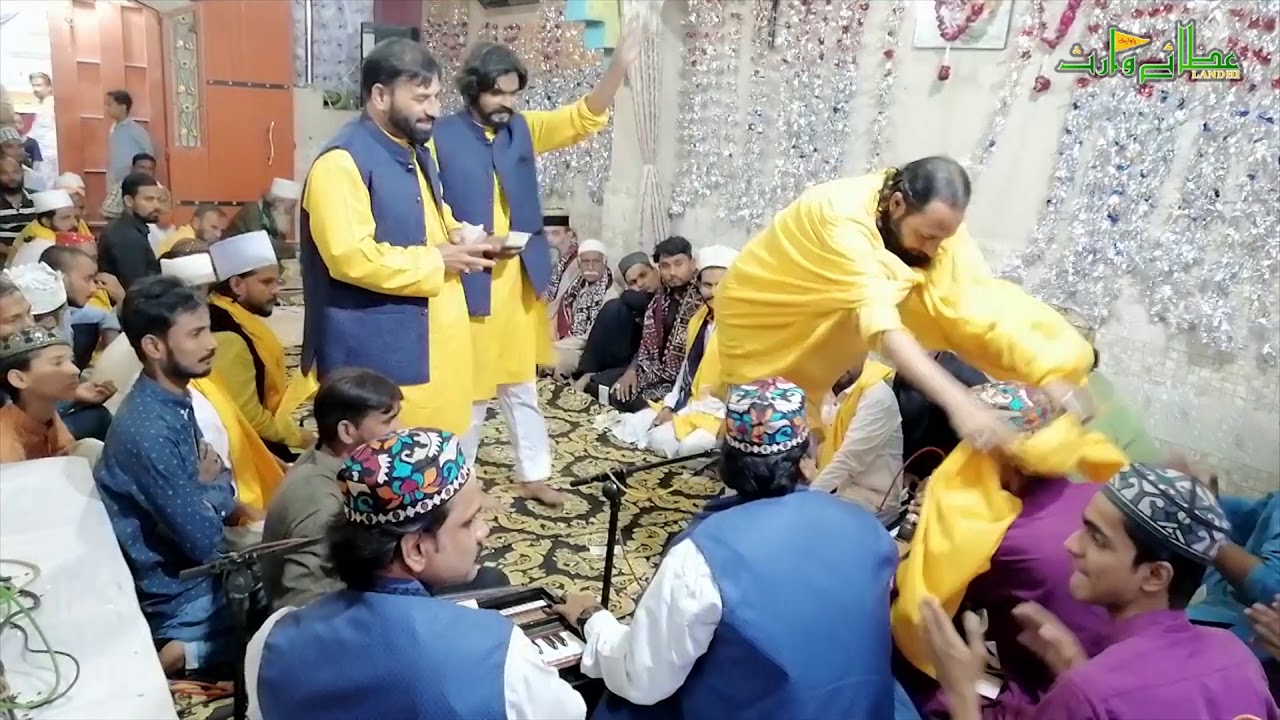 Sazina || Shahmeer Ali Nizami
