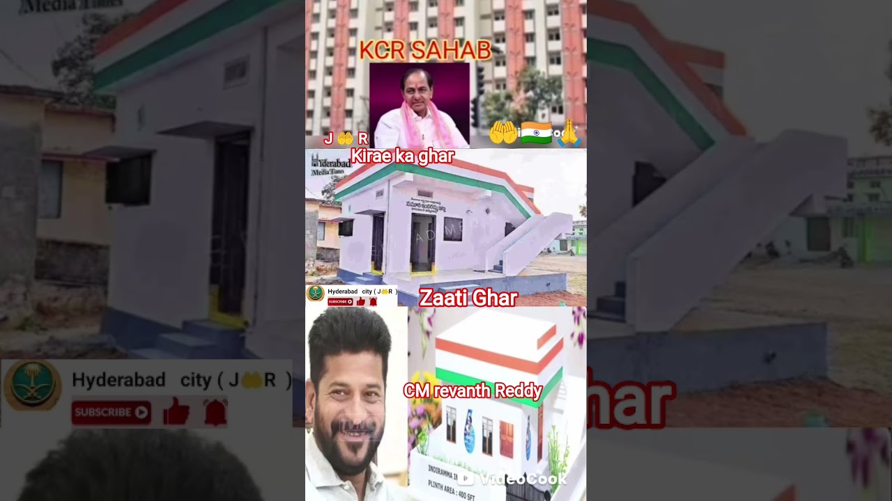 CM KCR Sahab 🏠🫡 CM revanth 🇮🇳Reddy Sahab aap kaun sa ghar milega 👎 thenga milega 🥹 kirae ka Ghar mil