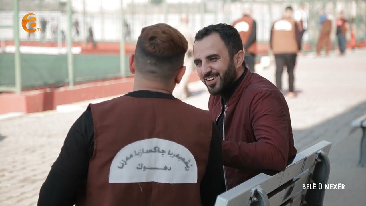 Belê û Nexêr ( Xeleka 9 )  Werzê 3