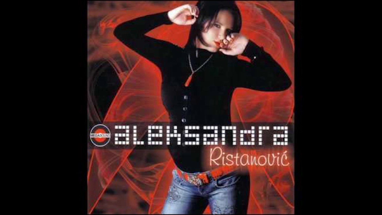 Aleksandra Ristanović - More suza - (Audio 2007)