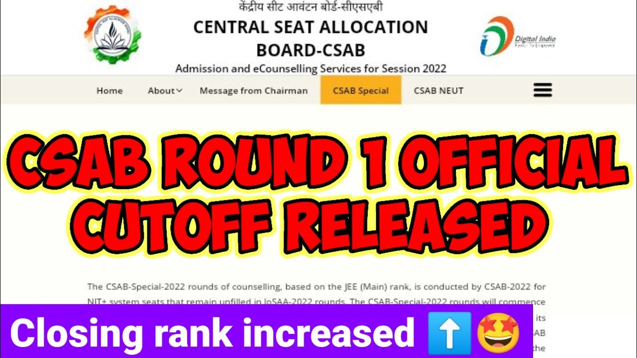 Csab round 1 cutoff 2022 | Csab cut off 2022 | Csab round 1 result |Csab 2022 | #csab #josaa#jeemain