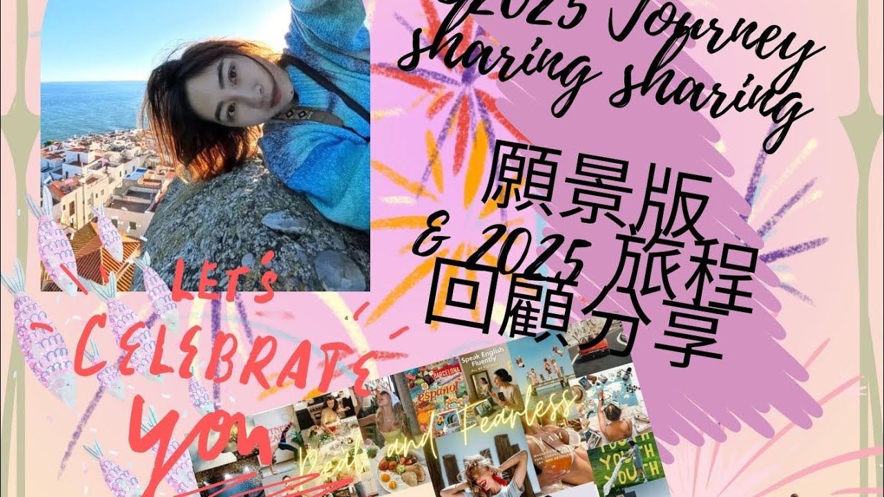 Nora Lovely Live show EP1 # Vision Board 🎊