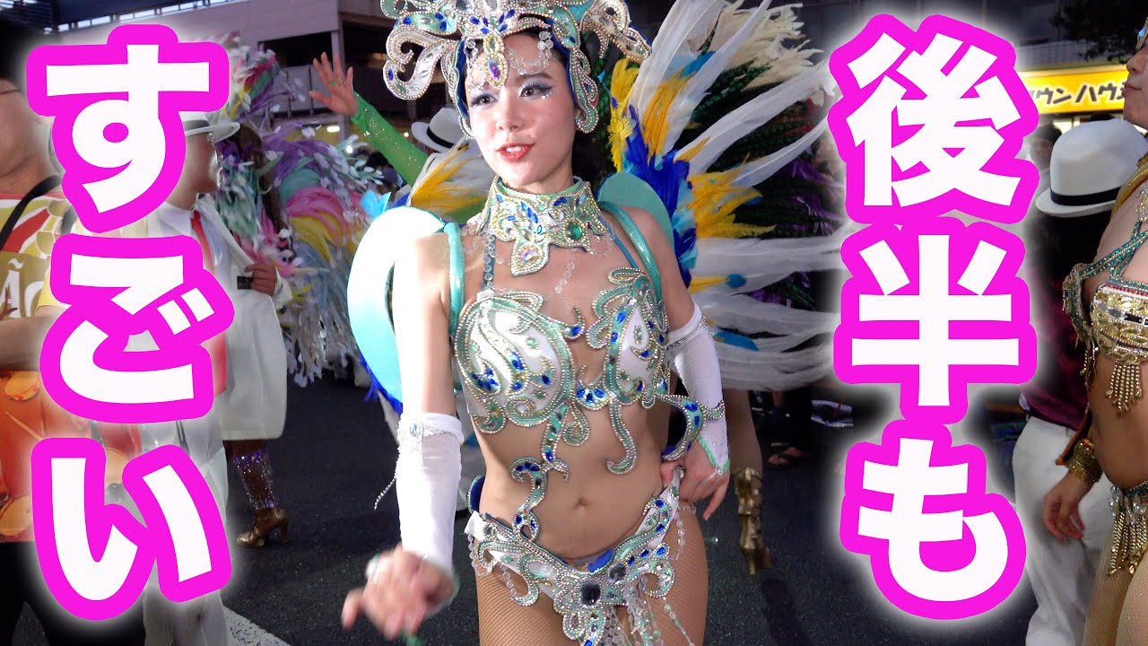 虹色姫が魅せた!花小金井サンバ 2025♡ウニアン1回目の会場内からフィナーレまで! 女子大生のサンバ! ウニアン2025