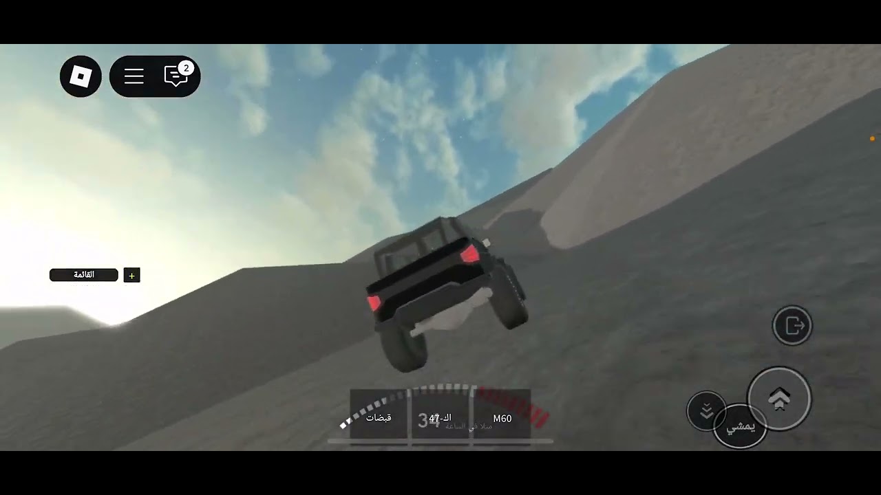 28 أيلول، 2025