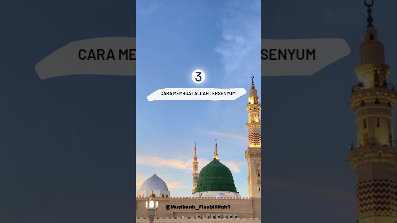#banyaklike #dakwahislam #dakwahyoutube #masukberanda #hijrahmylife #dakwahpendek #fypviralシ