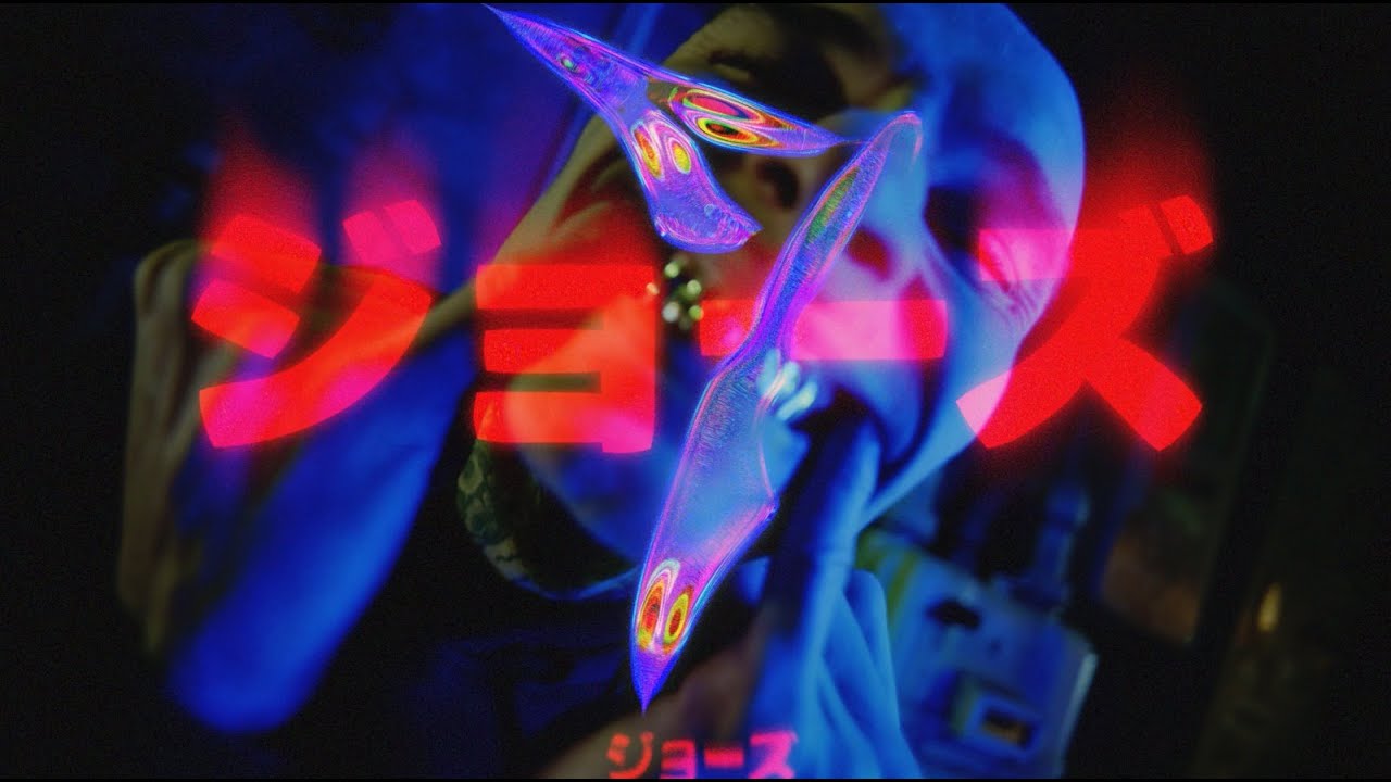 7 Jaws X Seezy - Turbo S (Clip officiel)