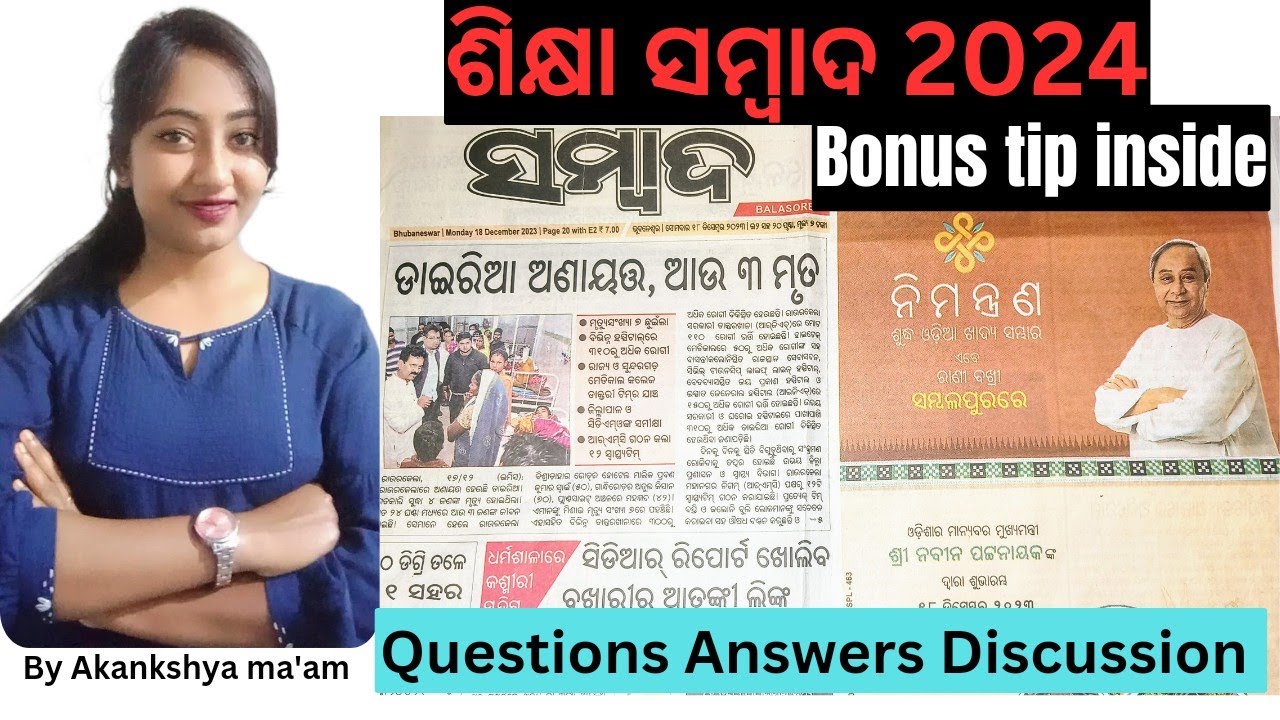 Sikhya Sambad English 2024// Class 10// Question Answer Discussion in Odia