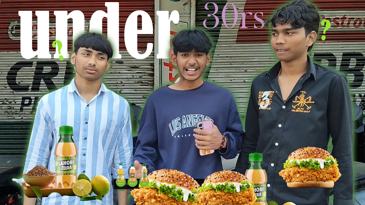₹30 Mein Kitna Milega? Sach Samne Aa Gaya!