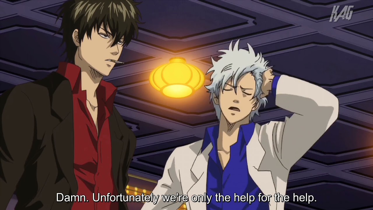 Gintoki call Hijikata 