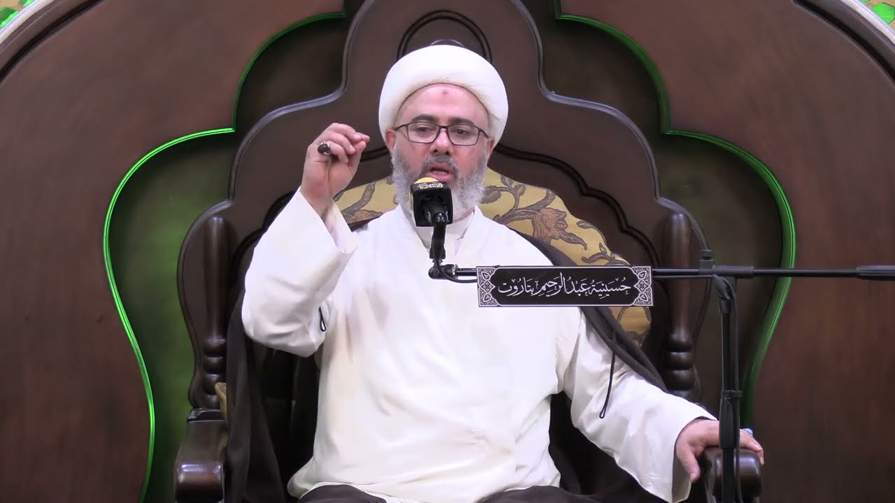 الخطيب الشيخ مصطفى الموسى | ذكرى ميلاد الإمام الحسين (ع) | ٣-٨-١٤٤٥